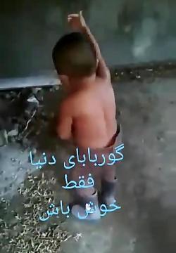 عکس پروفایل گور بابای غم
