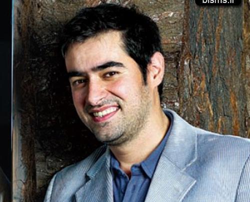 عکس شهاب حسینی جدید