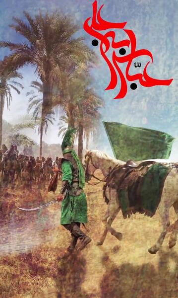 عکس برای استوری شهادت حضرت عباس