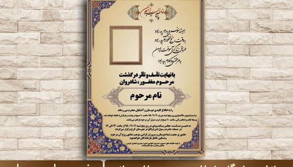 عکس خام رایگان