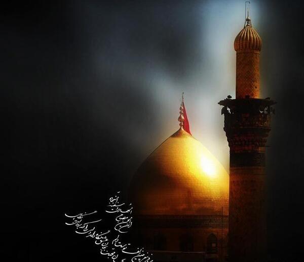 عکس حرم گرافیکی