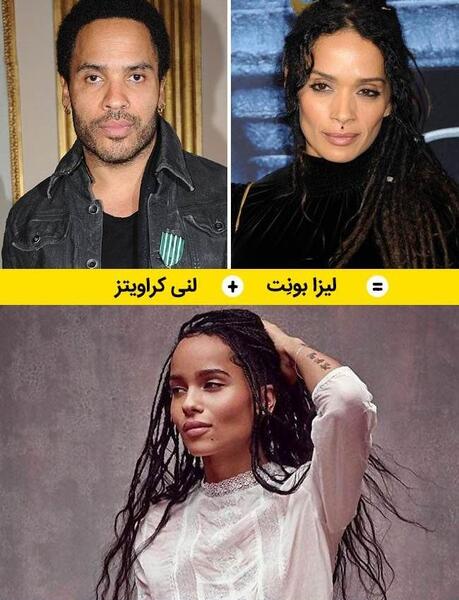 عکس جوانی لیزا بونت
