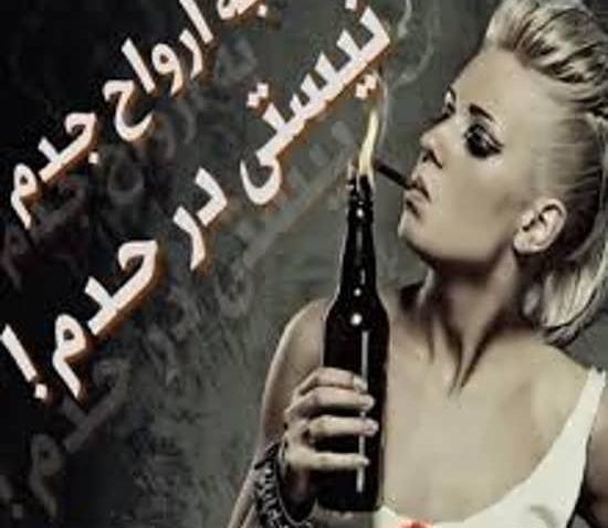 عکس پروفایل لوتی دختر