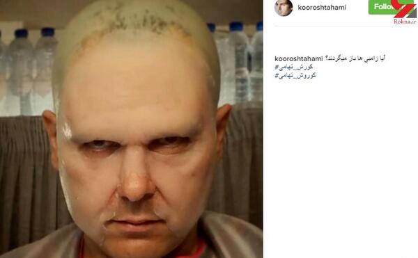 عکس گریم زامبی