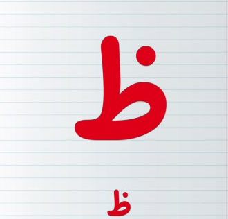 عکس نقاشی فانتزی ظ