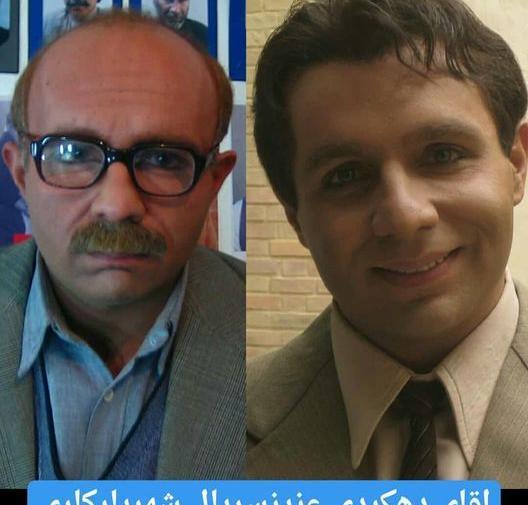عکس پیام دهکردی
