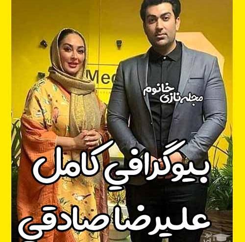 عکس عروسی الهام حمیدی و علیرضا صادقی