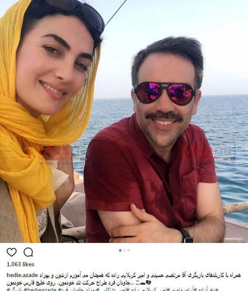 عکس بچه ی امیر کربلایی زاده