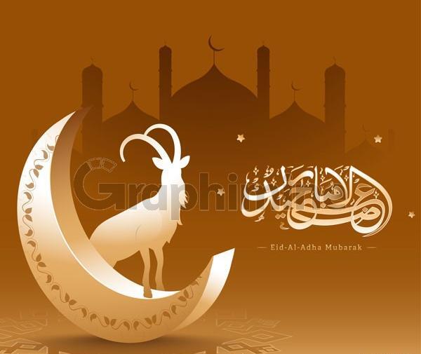 عکس وکتور عید قربان