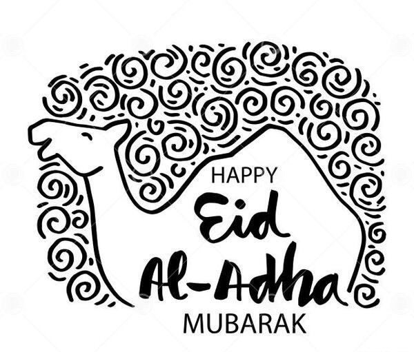 عکس وکتور عید قربان