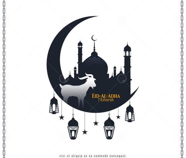 عکس وکتور عید قربان
