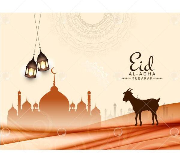 عکس وکتور عید قربان