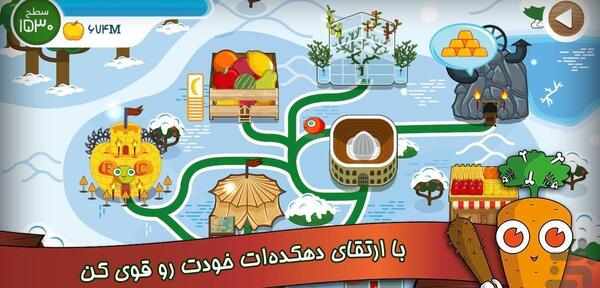 عکس کارت زامبی در فروت کرفت