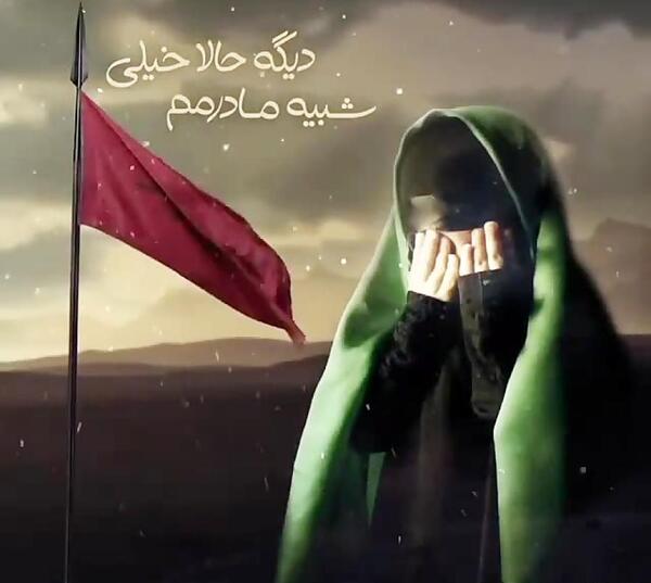 عکس نوشته تسلیت شهادت حضرت رقیه