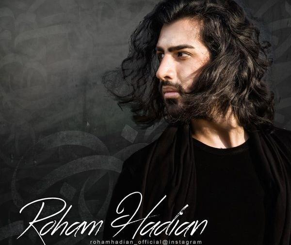 عکس ایستاده رهام هادیان