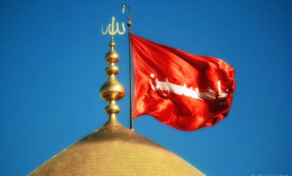 عکس پرچم گنبد امام حسین