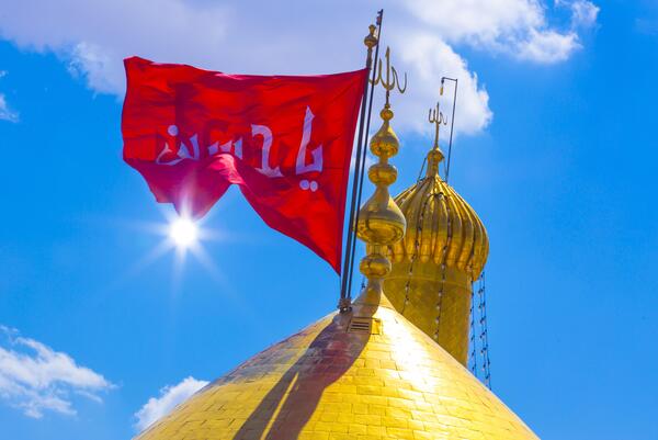 عکس پرچم گنبد امام حسین