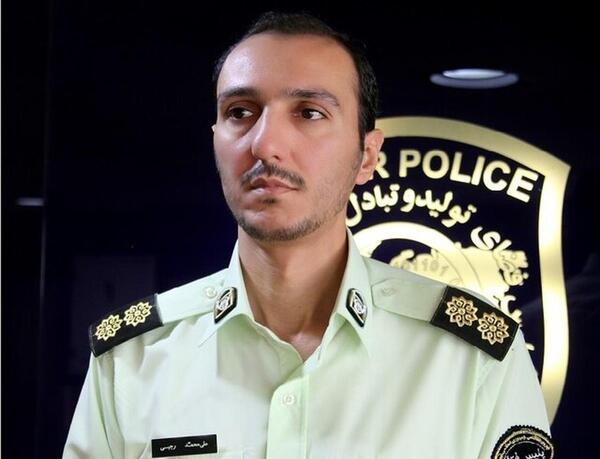 عکس مومو ج
