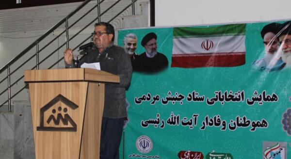 عکس سردار خورشیدی