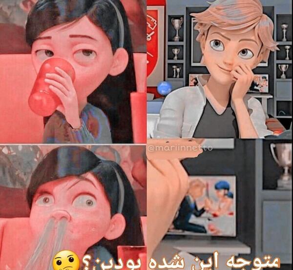 عکس مرینت و آدرین فن آرت