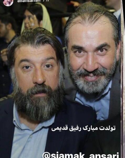 عکس سیامک انصاری و مادرش