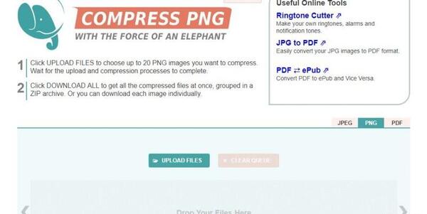 کاهش حجم عکس png آنلاین