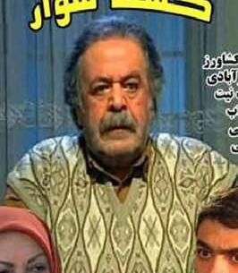 عکس از جعفر بزرگی