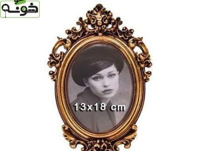 عکس تاج دار