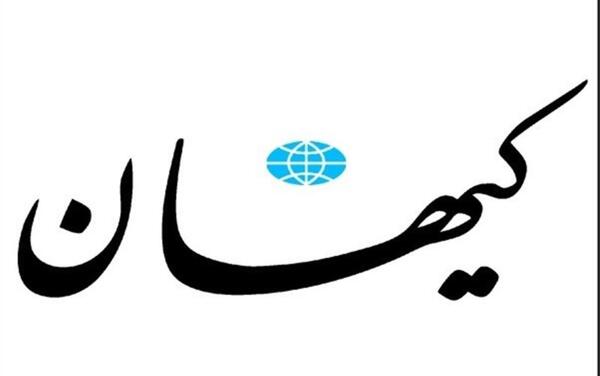 عکس فریدون فرخزاد مجری من وتو