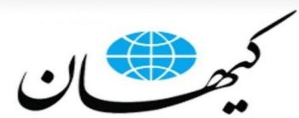 عکس فریدون فرخزاد مجری من وتو
