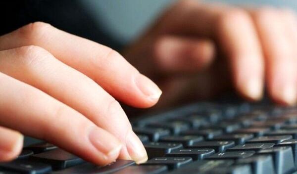 عکس در حال تایپ