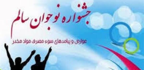 عکس ایده نقاشی برای نوجوان سالم