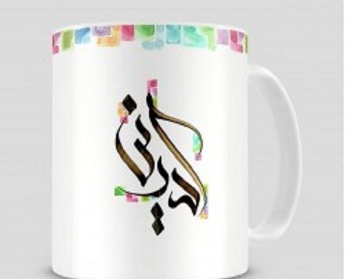 عکس لوگو آدرین