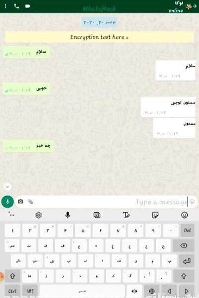 عکس لوگو آدرین