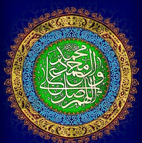 عکس و تصویر ذکر صلوات