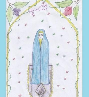 عکس نقاشی دختر در حال نماز خواندن
