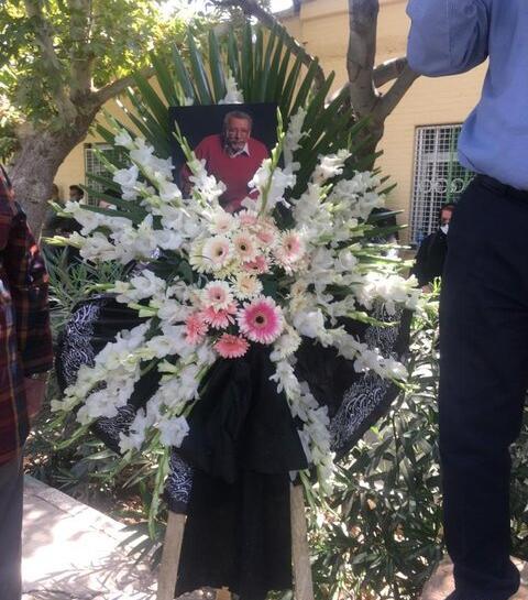 عکس فوت بهمن مفید
