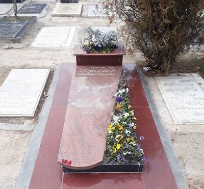 عکس یه سنگ قبر