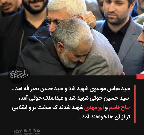 عکس نوشته های حسین سلیمانی