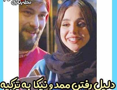 عکس نیکا فلاحی در خانه