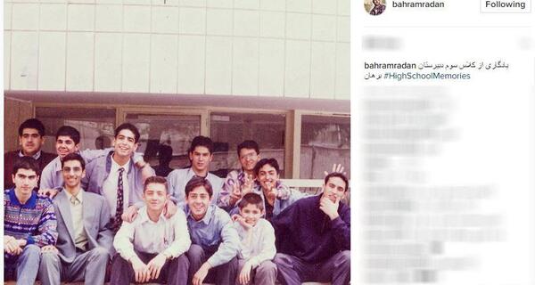 عکس نوجوانی بهرام رادان