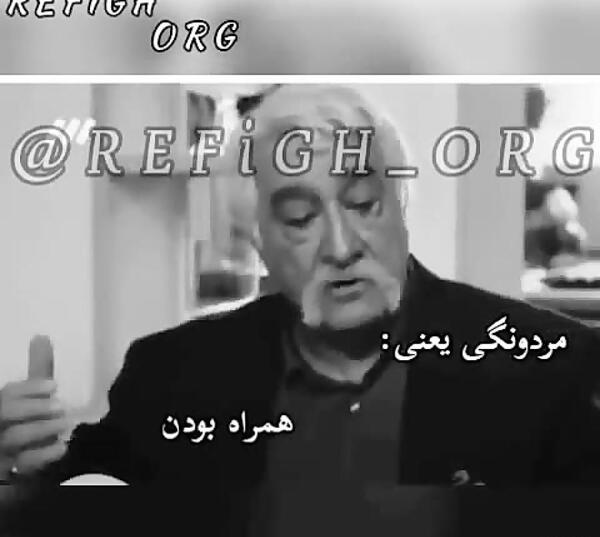عکس پروفایل مردانگی یعنی