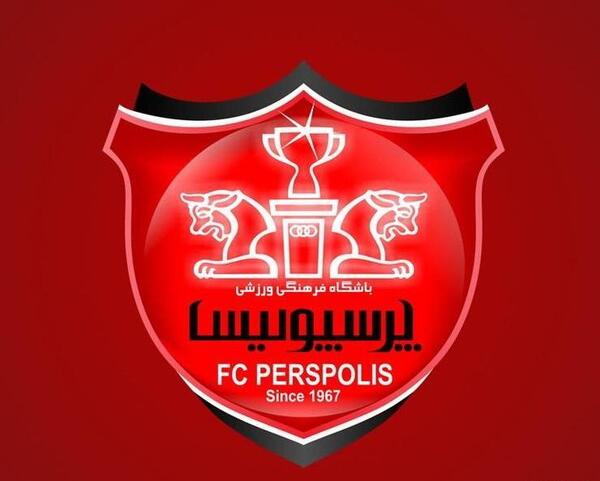 عکس پروفایل پرسپولیس