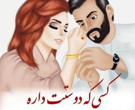 عکس پروفایل خاص عاشقانه فانتزی