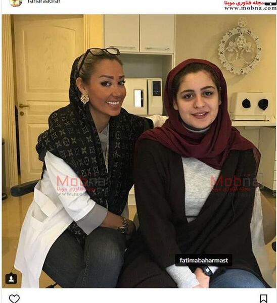 عکس فاطیما بهارمست با همسرش
