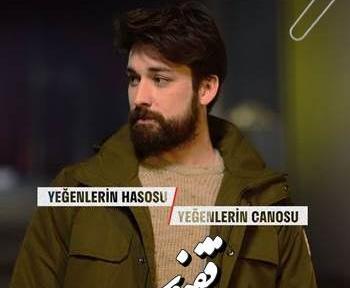 عکسهای زمرد درسریال ققنوس