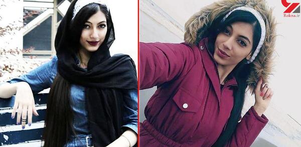 عکس روز دختر آیناز