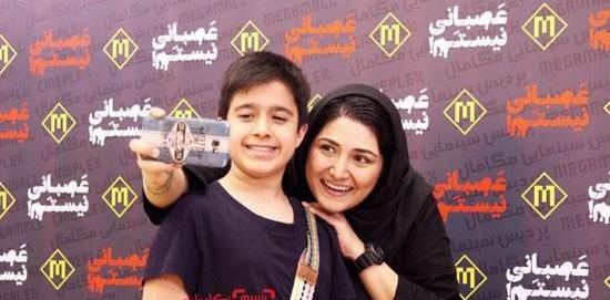 عکس باران کوثری و نوید محمدزاده
