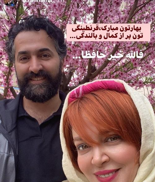 زیباترین عکس بهاره رهنما