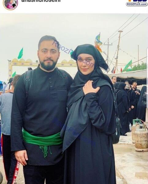 عکس اربعین همسر